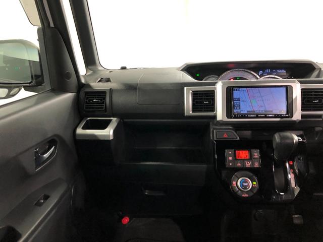 ウェイクＧターボＳＡIII　走行４６６８９キロ／ナビ／ドラレコ一年保証・走行距離無制限　走行４６６８９キロ　ワンセグナビ　バックカメラ　ドラレコ　ＥＴＣ　オートライト　ＬＥＤヘッドライト　ベンチシート　両側電動スライドドア（埼玉県）の中古車