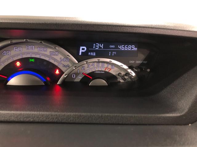 ウェイクＧターボＳＡIII　走行４６６８９キロ／ナビ／ドラレコ一年保証・走行距離無制限　走行４６６８９キロ　ワンセグナビ　バックカメラ　ドラレコ　ＥＴＣ　オートライト　ＬＥＤヘッドライト　ベンチシート　両側電動スライドドア（埼玉県）の中古車