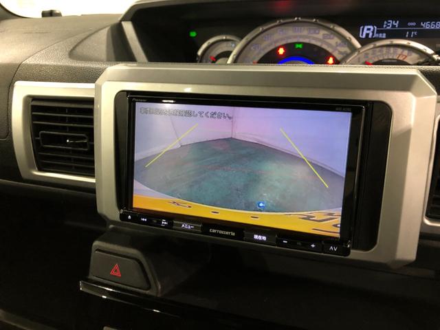 ウェイクＧターボＳＡIII　走行４６６８９キロ／ナビ／ドラレコ一年保証・走行距離無制限　走行４６６８９キロ　ワンセグナビ　バックカメラ　ドラレコ　ＥＴＣ　オートライト　ＬＥＤヘッドライト　ベンチシート　両側電動スライドドア（埼玉県）の中古車