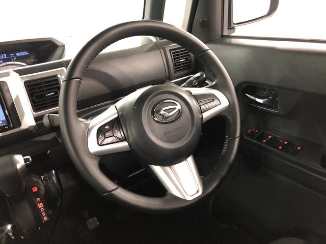 ウェイクＧターボＳＡIII　走行４６６８９キロ／ナビ／ドラレコ一年保証・走行距離無制限　走行４６６８９キロ　ワンセグナビ　バックカメラ　ドラレコ　ＥＴＣ　オートライト　ＬＥＤヘッドライト　ベンチシート　両側電動スライドドア（埼玉県）の中古車