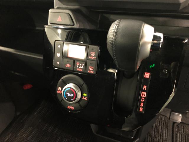 ウェイクＧターボＳＡIII　走行４６６８９キロ／ナビ／ドラレコ一年保証・走行距離無制限　走行４６６８９キロ　ワンセグナビ　バックカメラ　ドラレコ　ＥＴＣ　オートライト　ＬＥＤヘッドライト　ベンチシート　両側電動スライドドア（埼玉県）の中古車