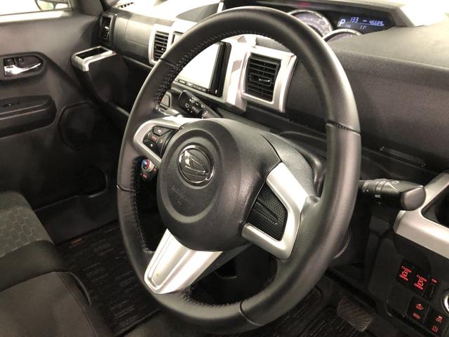 ウェイクＧターボＳＡIII　走行４６６８９キロ／ナビ／ドラレコ一年保証・走行距離無制限　走行４６６８９キロ　ワンセグナビ　バックカメラ　ドラレコ　ＥＴＣ　オートライト　ＬＥＤヘッドライト　ベンチシート　両側電動スライドドア（埼玉県）の中古車