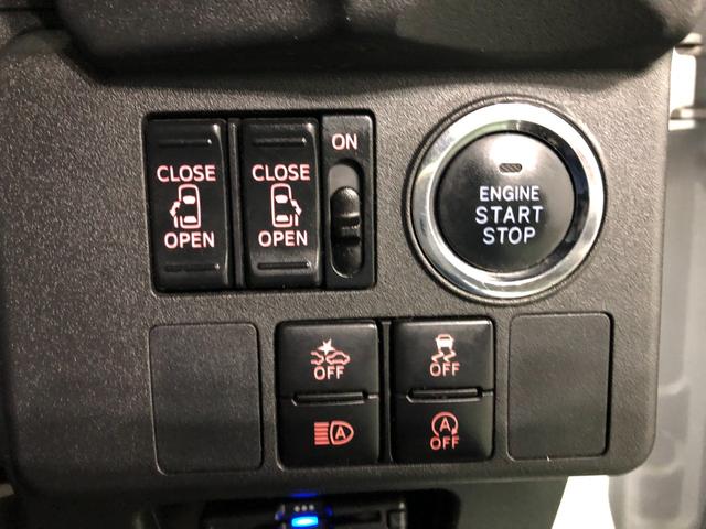 ウェイクＧターボＳＡIII　走行４６６８９キロ／ナビ／ドラレコ一年保証・走行距離無制限　走行４６６８９キロ　ワンセグナビ　バックカメラ　ドラレコ　ＥＴＣ　オートライト　ＬＥＤヘッドライト　ベンチシート　両側電動スライドドア（埼玉県）の中古車