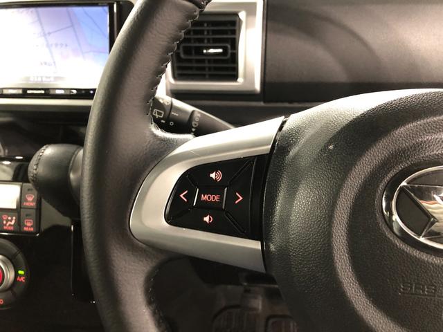 ウェイクＧターボＳＡIII　走行４６６８９キロ／ナビ／ドラレコ一年保証・走行距離無制限　走行４６６８９キロ　ワンセグナビ　バックカメラ　ドラレコ　ＥＴＣ　オートライト　ＬＥＤヘッドライト　ベンチシート　両側電動スライドドア（埼玉県）の中古車