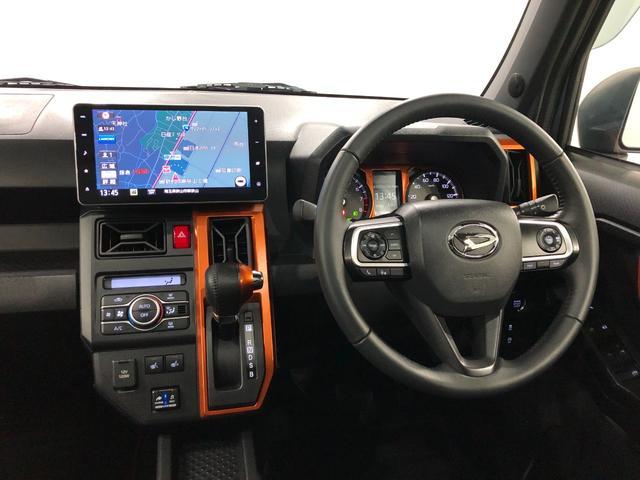 タフトGターボ 4WD 車検整備付 9インチナビ ドラレコ ACC一年保証・走行距離無制限 走行32656キロ フルセグナビ TV DVD CD BTオーディオ バックカメラ ドラレコ クリアランスソナー シートヒーター LEDヘッドライト サイドエアバック(埼玉県)の中古車