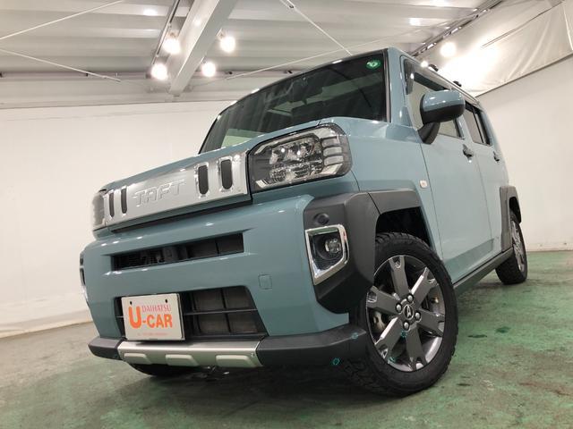 タフトGターボ 4WD 車検整備付 9インチナビ ドラレコ ACC一年保証・走行距離無制限 走行32656キロ フルセグナビ TV DVD CD BTオーディオ バックカメラ ドラレコ クリアランスソナー シートヒーター LEDヘッドライト サイドエアバック(埼玉県)の中古車