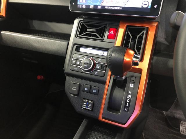 タフトGターボ 4WD 車検整備付 9インチナビ ドラレコ ACC一年保証・走行距離無制限 走行32656キロ フルセグナビ TV DVD CD BTオーディオ バックカメラ ドラレコ クリアランスソナー シートヒーター LEDヘッドライト サイドエアバック(埼玉県)の中古車