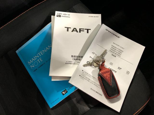 タフトGターボ 4WD 車検整備付 9インチナビ ドラレコ ACC一年保証・走行距離無制限 走行32656キロ フルセグナビ TV DVD CD BTオーディオ バックカメラ ドラレコ クリアランスソナー シートヒーター LEDヘッドライト サイドエアバック(埼玉県)の中古車