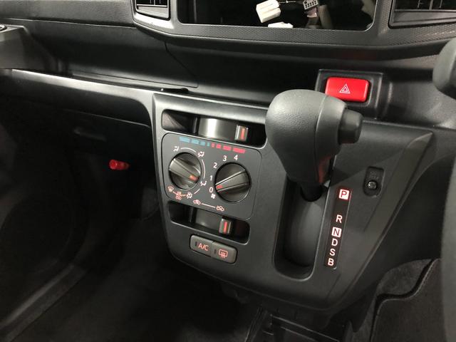 ミライースＬ　ＳＡIII　走行３２２８キロ／クリアランスソナー一年保証・走行距離無制限　走行３２２８キロ　助手席エアバック　クリアランスソナー　オートマチックハイビーム　オートライト　アイドリングストップ（埼玉県）の中古車