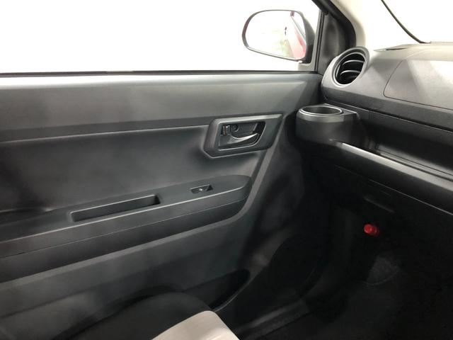 ミライースＬ　ＳＡIII　走行３２２８キロ／クリアランスソナー一年保証・走行距離無制限　走行３２２８キロ　助手席エアバック　クリアランスソナー　オートマチックハイビーム　オートライト　アイドリングストップ（埼玉県）の中古車