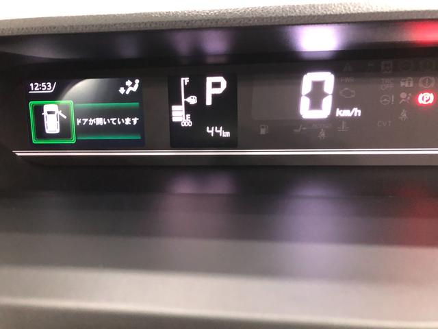 タントＸ　走行４４キロ／シートヒーター／クリアランスソナー一年保証・走行距離無制限　走行４４キロ　サイドエアバック　クリアランスソナー　オートマチックハイビーム　オートライト　ＬＥＤヘッドライト　ベンチシート　シートヒーター　片側電動スライドドア（埼玉県）の中古車