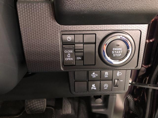 タントＸ　走行４４キロ／シートヒーター／クリアランスソナー一年保証・走行距離無制限　走行４４キロ　サイドエアバック　クリアランスソナー　オートマチックハイビーム　オートライト　ＬＥＤヘッドライト　ベンチシート　シートヒーター　片側電動スライドドア（埼玉県）の中古車