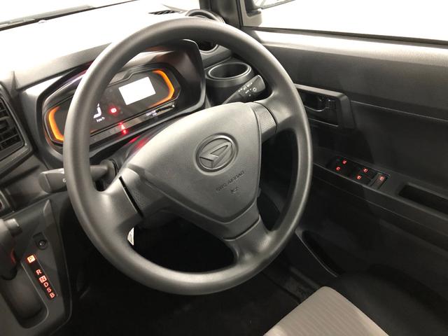 ミライースＬ　ＳＡIII　走行４３３０キロ／クリアランスソナー一年保証・走行距離無制限　走行４３３０キロ　助手席エアバック　クリアランスソナー　オートマチックハイビーム　オートライト　アイドリングストップ（埼玉県）の中古車