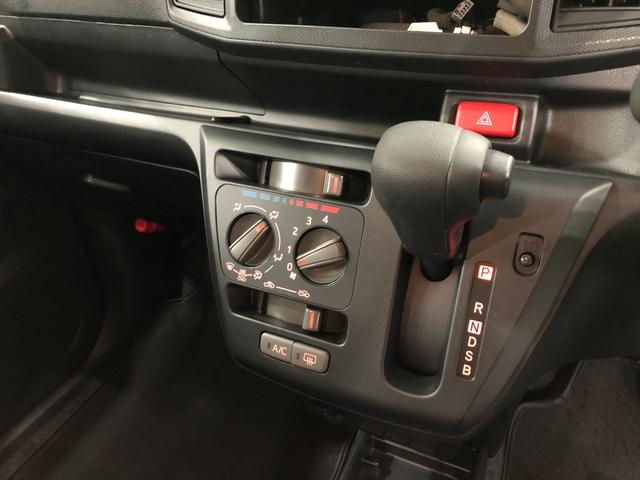 ミライースＬ　ＳＡIII　走行４３３０キロ／クリアランスソナー一年保証・走行距離無制限　走行４３３０キロ　助手席エアバック　クリアランスソナー　オートマチックハイビーム　オートライト　アイドリングストップ（埼玉県）の中古車