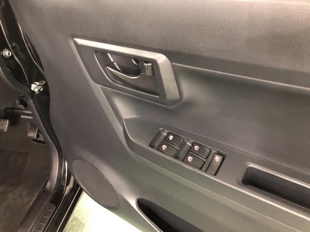 ミライースＬ　ＳＡIII　走行４３３０キロ／クリアランスソナー一年保証・走行距離無制限　走行４３３０キロ　助手席エアバック　クリアランスソナー　オートマチックハイビーム　オートライト　アイドリングストップ（埼玉県）の中古車