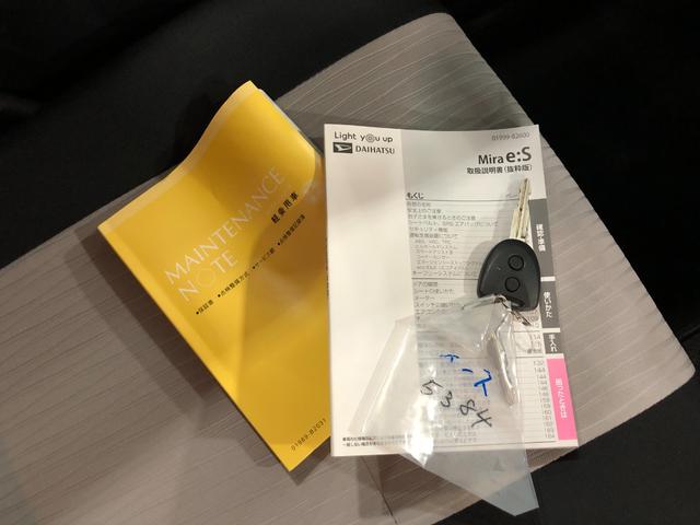 ミライースＬ　ＳＡIII　走行４３３０キロ／クリアランスソナー一年保証・走行距離無制限　走行４３３０キロ　助手席エアバック　クリアランスソナー　オートマチックハイビーム　オートライト　アイドリングストップ（埼玉県）の中古車