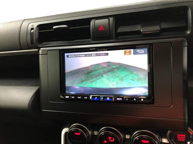 BRZS 走行2245キロ/フルセグナビ/バックカメラ/ドラレコ1年保証距離無制限 走行距離2245キロ フルセグナビ バックカメラ ブルートゥース ドラレコ サイドエアバッグ LEDヘッドランプ シートヒーター(埼玉県)の中古車