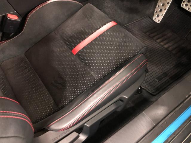 BRZS 走行2245キロ/フルセグナビ/バックカメラ/ドラレコ1年保証距離無制限 走行距離2245キロ フルセグナビ バックカメラ ブルートゥース ドラレコ サイドエアバッグ LEDヘッドランプ シートヒーター(埼玉県)の中古車