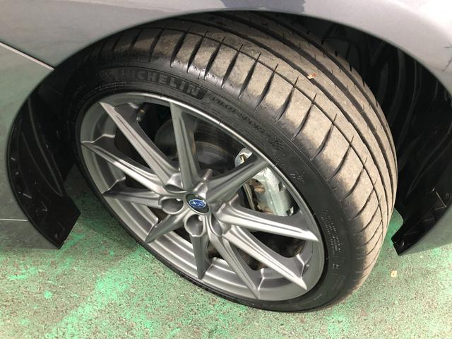 BRZS 走行2245キロ/フルセグナビ/バックカメラ/ドラレコ1年保証距離無制限 走行距離2245キロ フルセグナビ バックカメラ ブルートゥース ドラレコ サイドエアバッグ LEDヘッドランプ シートヒーター(埼玉県)の中古車