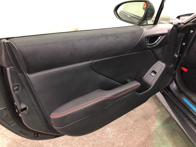 BRZS 走行2245キロ/フルセグナビ/バックカメラ/ドラレコ1年保証距離無制限 走行距離2245キロ フルセグナビ バックカメラ ブルートゥース ドラレコ サイドエアバッグ LEDヘッドランプ シートヒーター(埼玉県)の中古車