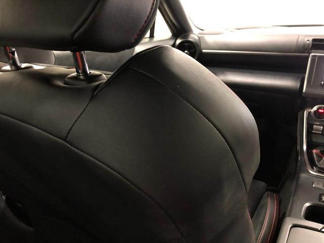 BRZS 走行2245キロ/フルセグナビ/バックカメラ/ドラレコ1年保証距離無制限 走行距離2245キロ フルセグナビ バックカメラ ブルートゥース ドラレコ サイドエアバッグ LEDヘッドランプ シートヒーター(埼玉県)の中古車