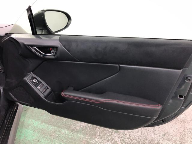 BRZS 走行2245キロ/フルセグナビ/バックカメラ/ドラレコ1年保証距離無制限 走行距離2245キロ フルセグナビ バックカメラ ブルートゥース ドラレコ サイドエアバッグ LEDヘッドランプ シートヒーター(埼玉県)の中古車