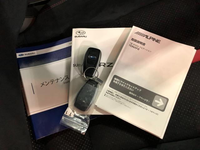 BRZS 走行2245キロ/フルセグナビ/バックカメラ/ドラレコ1年保証距離無制限 走行距離2245キロ フルセグナビ バックカメラ ブルートゥース ドラレコ サイドエアバッグ LEDヘッドランプ シートヒーター(埼玉県)の中古車