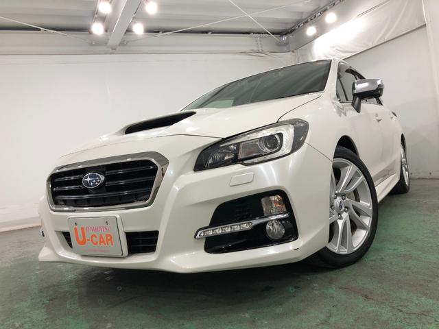 レヴォーグ１．６ＧＴアイサイトＳスタイル　走行９６７６７キロ／４ＷＤ一年保証・走行距離無制限　走行９６７６７キロ　タイヤ４本交換　フルセグナビ　バックカメラ　ブルートゥース　ＥＴＣ　サイドエアバック　ＬＥＤヘッドライト　オートライト（埼玉県）の中古車