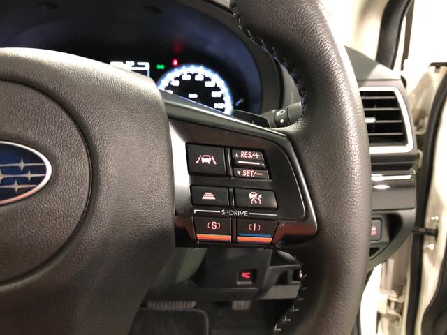 レヴォーグ１．６ＧＴアイサイトＳスタイル　走行９６７６７キロ／４ＷＤ一年保証・走行距離無制限　走行９６７６７キロ　タイヤ４本交換　フルセグナビ　バックカメラ　ブルートゥース　ＥＴＣ　サイドエアバック　ＬＥＤヘッドライト　オートライト（埼玉県）の中古車