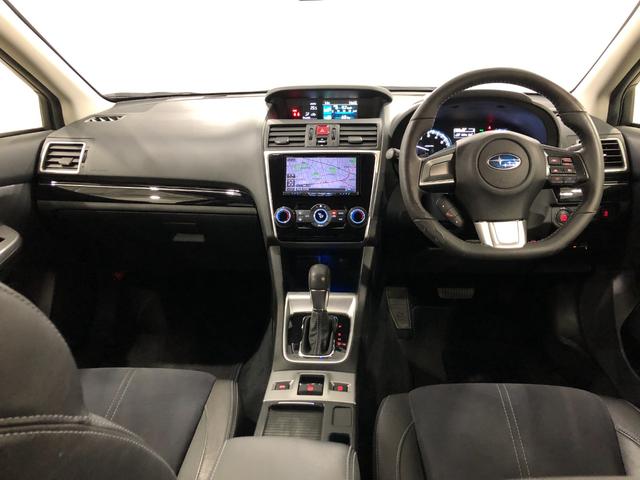 レヴォーグ１．６ＧＴアイサイトＳスタイル　走行９６７６７キロ／４ＷＤ一年保証・走行距離無制限　走行９６７６７キロ　タイヤ４本交換　フルセグナビ　バックカメラ　ブルートゥース　ＥＴＣ　サイドエアバック　ＬＥＤヘッドライト　オートライト（埼玉県）の中古車