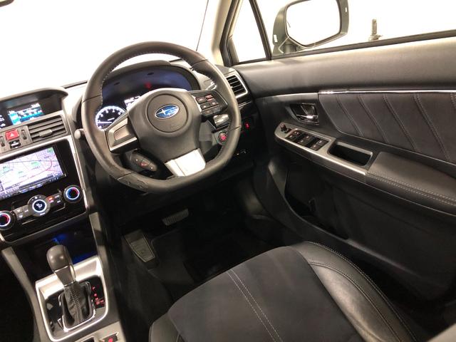 レヴォーグ１．６ＧＴアイサイトＳスタイル　走行９６７６７キロ／４ＷＤ一年保証・走行距離無制限　走行９６７６７キロ　タイヤ４本交換　フルセグナビ　バックカメラ　ブルートゥース　ＥＴＣ　サイドエアバック　ＬＥＤヘッドライト　オートライト（埼玉県）の中古車