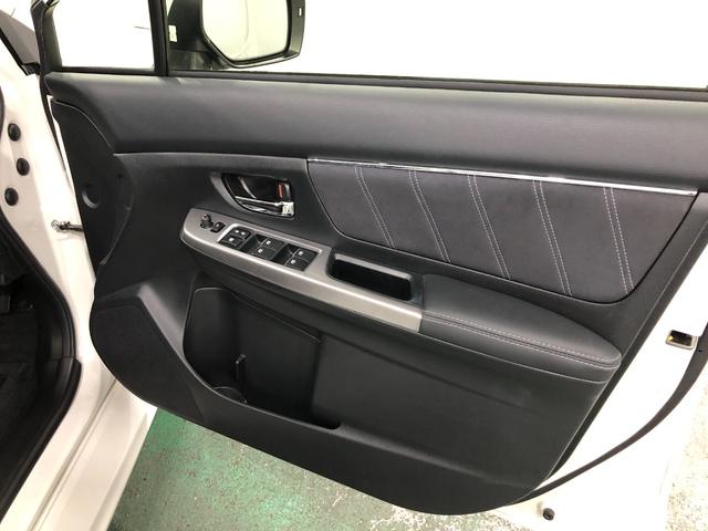 レヴォーグ１．６ＧＴアイサイトＳスタイル　走行９６７６７キロ／４ＷＤ一年保証・走行距離無制限　走行９６７６７キロ　タイヤ４本交換　フルセグナビ　バックカメラ　ブルートゥース　ＥＴＣ　サイドエアバック　ＬＥＤヘッドライト　オートライト（埼玉県）の中古車