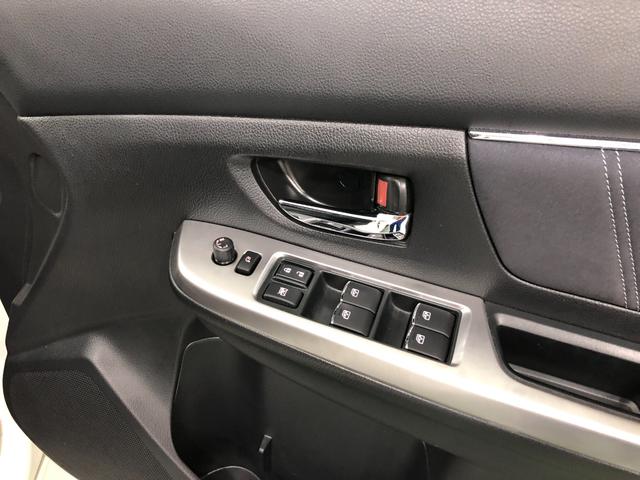 レヴォーグ１．６ＧＴアイサイトＳスタイル　走行９６７６７キロ／４ＷＤ一年保証・走行距離無制限　走行９６７６７キロ　タイヤ４本交換　フルセグナビ　バックカメラ　ブルートゥース　ＥＴＣ　サイドエアバック　ＬＥＤヘッドライト　オートライト（埼玉県）の中古車