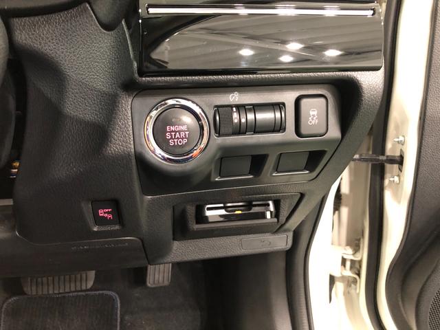 レヴォーグ１．６ＧＴアイサイトＳスタイル　走行９６７６７キロ／４ＷＤ一年保証・走行距離無制限　走行９６７６７キロ　タイヤ４本交換　フルセグナビ　バックカメラ　ブルートゥース　ＥＴＣ　サイドエアバック　ＬＥＤヘッドライト　オートライト（埼玉県）の中古車