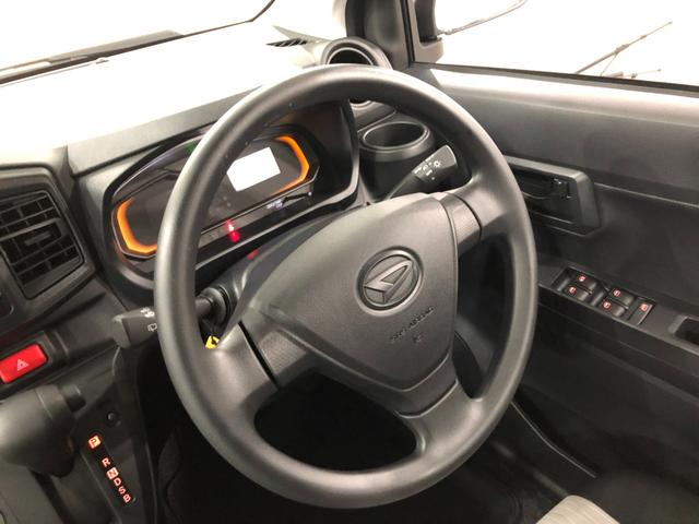 ミライースL SAIII 走行1178キロ//オートライト/ソナー1年保証距離無制限 走行距離1178キロ 助手席エアバッグ クリアランスソナー オートライト アイドリングストップ キーレスエントリー(埼玉県)の中古車