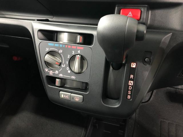 ミライースL SAIII 走行1178キロ//オートライト/ソナー1年保証距離無制限 走行距離1178キロ 助手席エアバッグ クリアランスソナー オートライト アイドリングストップ キーレスエントリー(埼玉県)の中古車