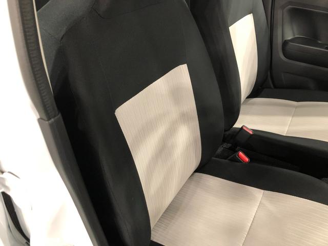 ミライースL SAIII 走行1178キロ//オートライト/ソナー1年保証距離無制限 走行距離1178キロ 助手席エアバッグ クリアランスソナー オートライト アイドリングストップ キーレスエントリー(埼玉県)の中古車