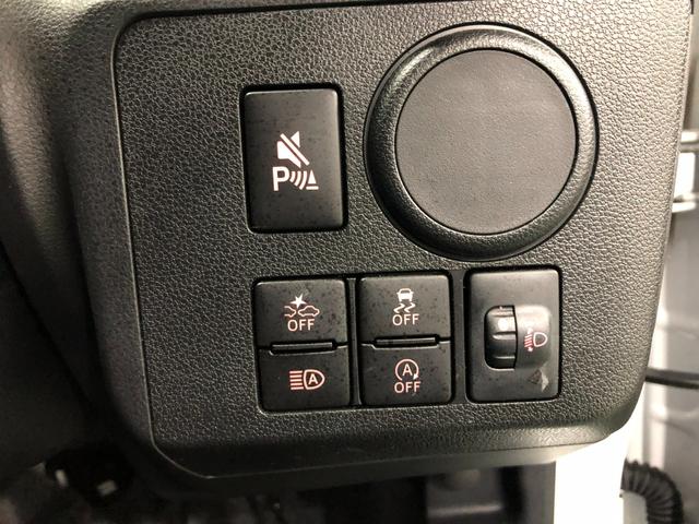 ミライースL SAIII 走行1178キロ//オートライト/ソナー1年保証距離無制限 走行距離1178キロ 助手席エアバッグ クリアランスソナー オートライト アイドリングストップ キーレスエントリー(埼玉県)の中古車