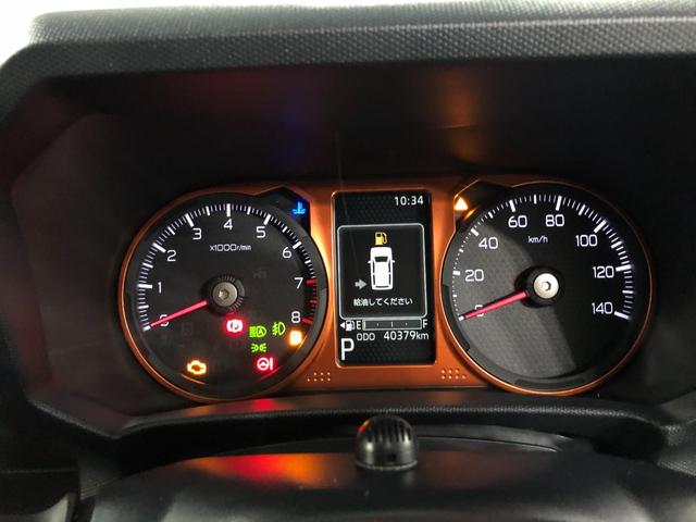 タフトＧ　走行４０３７９キロ　／修復歴／車検整備付／タイヤ４本交換一年保証走行無制限　走行４０３７９キロ　フルセグナビ　ブルートゥース　バックカメラ　ドラレコ　クリアランスソナー　ＬＥＤヘッドランプ　シートヒーター（埼玉県）の中古車