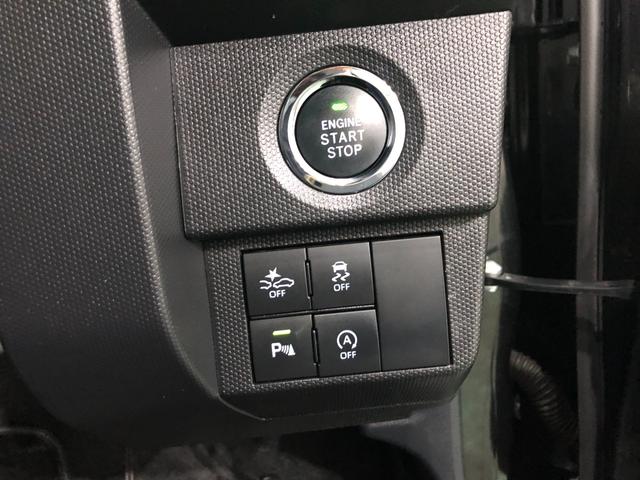 タフトＧ　走行４０３７９キロ　／修復歴／車検整備付／タイヤ４本交換一年保証走行無制限　走行４０３７９キロ　フルセグナビ　ブルートゥース　バックカメラ　ドラレコ　クリアランスソナー　ＬＥＤヘッドランプ　シートヒーター（埼玉県）の中古車