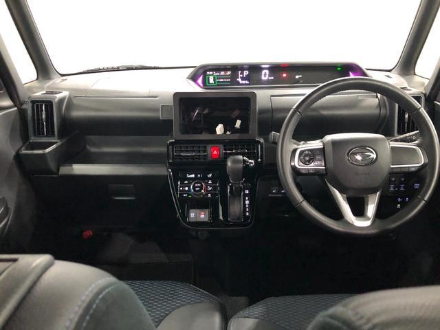 タントカスタムRS ターボ 両側パワスラ タイヤ4本新品交換1年保証走行距離無制限 禁煙車 点検記録簿有 前後クリアランスソナー オートマチックハイビーム 走行70968キロ オートライト LEDヘッドライト ベンチシート シートヒーター 両側電動スライドドア(埼玉県)の中古車