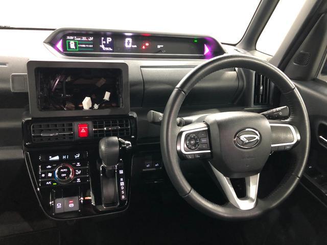 タントカスタムRS ターボ 両側パワスラ タイヤ4本新品交換1年保証走行距離無制限 禁煙車 点検記録簿有 前後クリアランスソナー オートマチックハイビーム 走行70968キロ オートライト LEDヘッドライト ベンチシート シートヒーター 両側電動スライドドア(埼玉県)の中古車