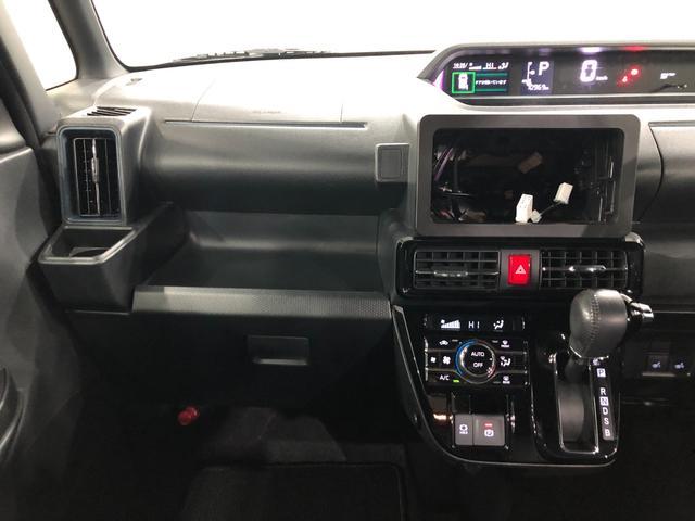 タントカスタムRS ターボ 両側パワスラ タイヤ4本新品交換1年保証走行距離無制限 禁煙車 点検記録簿有 前後クリアランスソナー オートマチックハイビーム 走行70968キロ オートライト LEDヘッドライト ベンチシート シートヒーター 両側電動スライドドア(埼玉県)の中古車