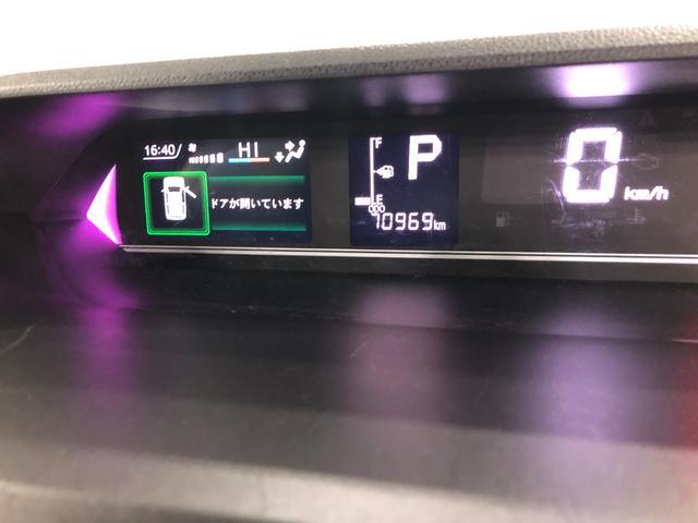 タントカスタムRS ターボ 両側パワスラ タイヤ4本新品交換1年保証走行距離無制限 禁煙車 点検記録簿有 前後クリアランスソナー オートマチックハイビーム 走行70968キロ オートライト LEDヘッドライト ベンチシート シートヒーター 両側電動スライドドア(埼玉県)の中古車