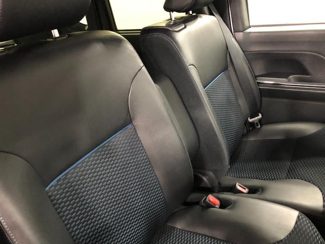 タントカスタムRS ターボ 両側パワスラ タイヤ4本新品交換1年保証走行距離無制限 禁煙車 点検記録簿有 前後クリアランスソナー オートマチックハイビーム 走行70968キロ オートライト LEDヘッドライト ベンチシート シートヒーター 両側電動スライドドア(埼玉県)の中古車