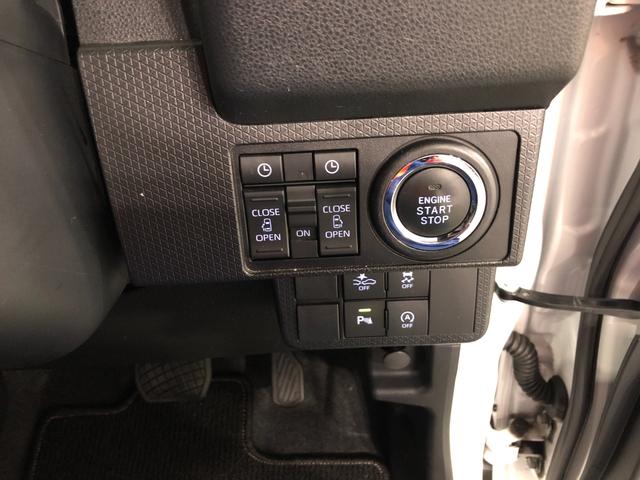 タントカスタムRS ターボ 両側パワスラ タイヤ4本新品交換1年保証走行距離無制限 禁煙車 点検記録簿有 前後クリアランスソナー オートマチックハイビーム 走行70968キロ オートライト LEDヘッドライト ベンチシート シートヒーター 両側電動スライドドア(埼玉県)の中古車