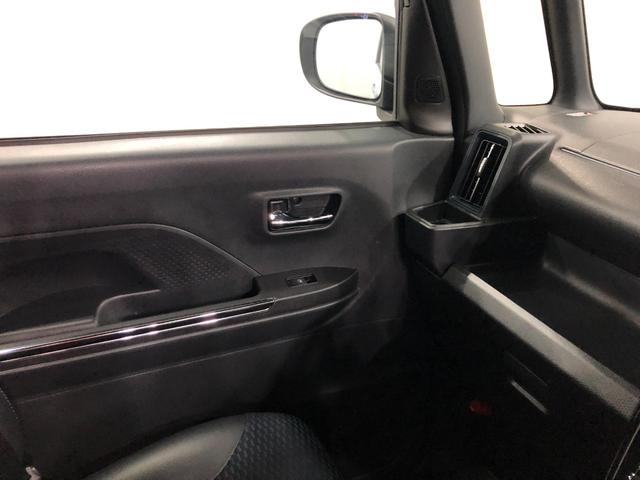 タントカスタムRS ターボ 両側パワスラ タイヤ4本新品交換1年保証走行距離無制限 禁煙車 点検記録簿有 前後クリアランスソナー オートマチックハイビーム 走行70968キロ オートライト LEDヘッドライト ベンチシート シートヒーター 両側電動スライドドア(埼玉県)の中古車