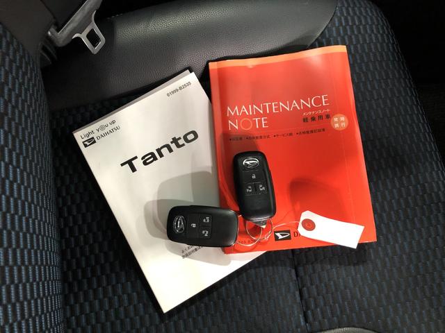 タントカスタムRS ターボ 両側パワスラ タイヤ4本新品交換1年保証走行距離無制限 禁煙車 点検記録簿有 前後クリアランスソナー オートマチックハイビーム 走行70968キロ オートライト LEDヘッドライト ベンチシート シートヒーター 両側電動スライドドア(埼玉県)の中古車
