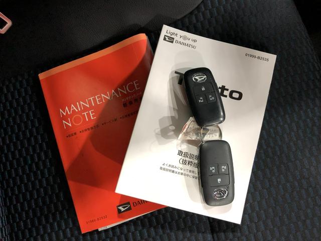 タントカスタムＲＳ　走行３０８５８キロ／シートヒーター／純正マット１年保証距離無制限　走行距離３０８５８キロ　純正マット　サイドエアバッグ　ＬＥＤヘッドランプ　アイドリングストップ　シートヒーター　両側電動スライドドア　オート格納式ドアミラー　プッシュスタート（埼玉県）の中古車