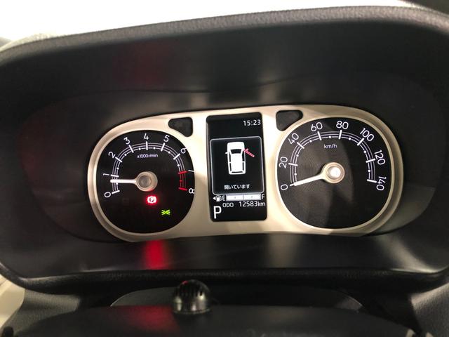 ムーヴキャンバスストライプスGターボ 走行12583キロ/ナビ/4WD一年保証・走行距離無制限 走行12583キロ フルセグナビ ブルートゥース バックカメラ ドラレコ サイドエアバック LEDヘッドライト シートヒーター 両側電動スライドドア ecoIDLE非装着車(埼玉県)の中古車